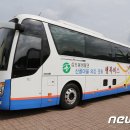 삼도봉경로당 이미지