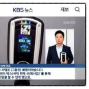 첨단현대주유소 이미지