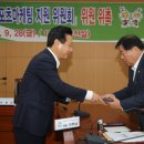 지원스포츠