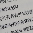 대하하이퍼 이미지