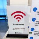 바른길정형외과의원 이미지