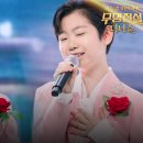 꽃길 ㅡ 김태웅, 김한율 이미지