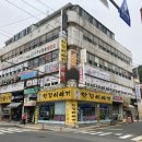 소답동106 이미지