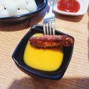 치얼스호프