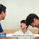 이스타 이미지
