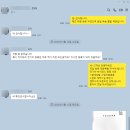 온리원카 이미지