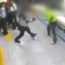 미수지구대 이미지