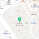 광명하나약국 이미지