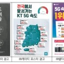 원통신 아시아경제