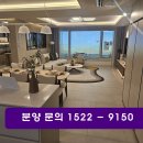 왕길상회