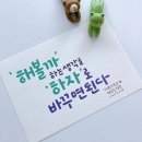 원탑학원 이미지