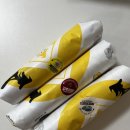 마녀김밥평화시장점