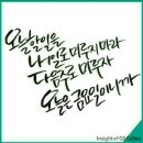 신탄진 이미지