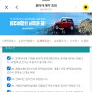 대인종합슈퍼