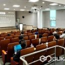한국통합미래교육연구소 이미지