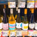 이마트24수원월드컵로점 이미지