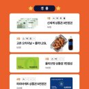 연신초등학교 이미지