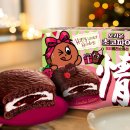 베리포레스트