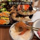 뉴욕식당 이미지
