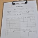 마음길 심리상담센터 이미지