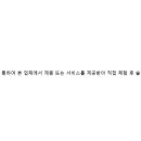 청명0405 이미지