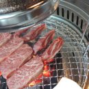 엠케이종합환경