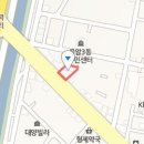쌍용자동차은평서비스프라자 이미지
