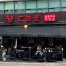 반포대로22길 79-6 이미지