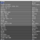 플랜100 이미지