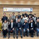 수원시사회복지타운 이미지