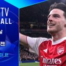 [25/26 UEFA Champions League 16강 2차전] 아스날 vs 바이어 04 레버쿠젠 이미지
