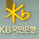 국민은행 이미지