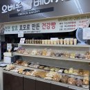 대백마트옥산점 이미지