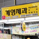 석이상회 이미지