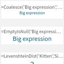 센스(Sense) 이미지