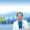 건강을 요리하는 약국 이미지