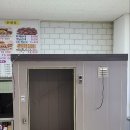 청보냉동산업 이미지