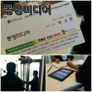 동영한우농장 이미지