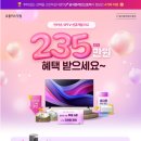 슈퍼２４시 이미지