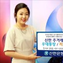 이동제 이미지