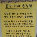 아프로PC 이미지