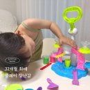 매일매일아이스크림 - 의정부시 가능로 13 | 32개월 아이가 지금도 매일 찾는 클레이 장난감, 레인보우 아이스크림 타워 후기