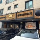 부뚜막인테리어 이미지
