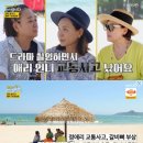 열정갈비 이미지