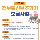 큐브통신 이미지