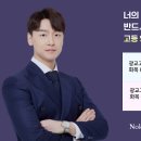 광교고등학교 이미지