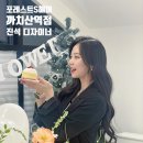 진석디자인 네이버블로그
