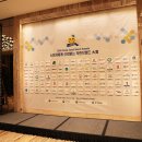(주)동아축산 이미지