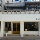 전포초등학교 | 전포 티크 tiq 전포초 옆 신상카페 내돈내산 솔직 후기 배치브루 메뉴 추천