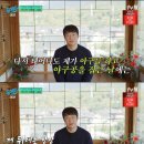 희선축사 네이버블로그